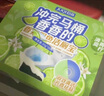 巨奇嚴(yán)選 青檸雙色潔廁寶50g*20廁所馬桶藍(lán)泡泡清潔塊自動(dòng)清潔除味劑 曬單實(shí)拍圖