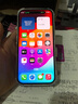 美版有鎖「非二手」APPLE iPhone 15 卡貼機   4800萬(wàn)像素520禮物 IPHONE 15藍色無(wú)卡孔 128GB+開(kāi)孔 曬單實(shí)拍圖