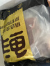 鮮京采 巴西進口原切牛排組合1.2kg（9片） 眼肉3片板腱6片 【真原切】 曬單實拍圖