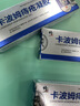 修正痔瘡膏去肉球醫(yī)用卡波姆痔瘡凝膠專用栓便秘便血肛門瘙癢軟膏 曬單實(shí)拍圖