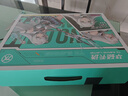 華碩天選6 國家補貼20%16英寸游戲本 筆記本電腦（銳龍 7 H 260 16G 1T RTX5060 高色域 )灰 曬單實拍圖