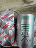 樂(lè)品樂(lè)茶茶葉綠茶特級(jí)毛尖2025新茶明前春茶嫩芽冷泡茶解暑250g送禮品袋 曬單實(shí)拍圖