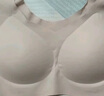 芬騰可安（FENTENGCARE）【2件裝】固定乳膠杯無(wú)痕高彈裸感調(diào)整型收副乳內(nèi)衣女無(wú)鋼圈文胸 曬單實(shí)拍圖