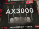 Tenda騰達(dá)路由器千兆WiFi6高速滿血穿墻王信號(hào)增強(qiáng)無線家用Mesh全屋WiFi全千兆網(wǎng)口路由器AX12Pro 曬單實(shí)拍圖