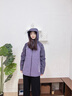 波司登2025新款沖鋒衣鵝絨服女短款三合一防風(fēng)防水保暖外套B250331302 灰紫色/葡萄紫|6032/6039|603C XS 155/80A 曬單實拍圖