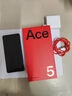一加 Ace 5 12GB+256GB 引力鈦 國家補(bǔ)貼 第三代驍龍 8 風(fēng)馳游戲內(nèi)核 冰川電池 oppo游戲AI智能5G手機(jī) 曬單實(shí)拍圖