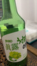 真露（JINRO）燒酒 原瓶進(jìn)口洋酒 葡萄味 360ml*6瓶 送禮 調(diào)酒 果酒  曬單實(shí)拍圖