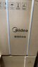 美的（Midea）凈水器家用1100G流速0阻垢劑廚下RO反滲透加熱直飲一體機餐邊柜壁掛式管線(xiàn)機華凌前置過(guò)濾全屋套裝 【性能TOP款】管線(xiàn)機+凈水器套裝 曬單實(shí)拍圖