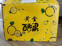 京地達(dá)廣西欽蜜9號(hào)黃金百香果 凈重3斤單果70g起/15-21個(gè) 源頭直發(fā)包郵 曬單實(shí)拍圖