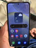 三星Samsung Galaxy S24+ AI手機 第三代驍龍8 游戲手機 拍照手機 12GB+256GB 秘礦紫 國家政府補貼 曬單實(shí)拍圖