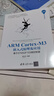 ARM Cortex-M3嵌入式原理及應(yīng)用：基于STM32F103微控制器/清華開發(fā)者書庫 曬單實拍圖