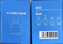 記奢車載香薰汽車香水精油車內(nèi)房間臥室內(nèi)香氛空氣清新劑廁所除臭神器 【2瓶裝】桂花香 曬單實(shí)拍圖