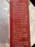 骉祥腳腫消腫的藥治老人去下肢小腿部水腫浮腫利尿排水特效神器療z 60ml 曬單實(shí)拍圖
