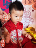 G.DUCKKIDS小黃鴨周歲禮服男寶寶抓周衣服女漢服百日宴百天滿月嬰兒套裝夏季 紅色+香囊 90 建議1~2歲【 80-90cm】cm 曬單實拍圖
