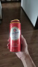 梅克倫堡(Mecklenburger)比爾森啤酒500ml*24聽整箱裝【臨期清倉】 曬單實拍圖