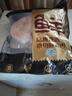 CP正大食品雞全腿4斤（2包）冷凍雞大腿雞腿肉 脆炸雞烤雞腿炸雞腿  曬單實拍圖