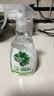滴露（Dettol）家居廚房清潔除菌噴霧500ml*2瓶冰箱清潔劑廚房油污李斯特菌青蘋 曬單實(shí)拍圖