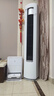 美的空調(diào) 3匹 酷省電Ultra 省電神機(jī) 超一級(jí)能效 客廳空調(diào)立式柜機(jī) 國(guó)家補(bǔ)貼 KFR-72LW/N8KS1-1U 曬單實(shí)拍圖