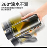 水杯磁彈泡茶杯茶水分離男大號運(yùn)動水壺耐高溫磁吸大容量塑料杯 【磁吸控茶】840ml珍珠白 曬單實(shí)拍圖