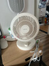 華凌美的【香薰/驅(qū)蚊】空氣循環(huán)扇電風(fēng)扇家用桌面小型米白落地風(fēng)扇臥室辦公室輕音節(jié)能宿舍電扇FGA18S1 曬單實(shí)拍圖
