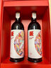 Penfolds【奔富官旗】華晨宇同款 奔富一號(hào)法國(guó)干紅葡萄酒750ml 送禮宴請(qǐng) 雙支禮盒裝 曬單實(shí)拍圖