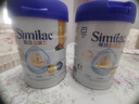 雅培（Abbott）港版心美力Similac 5HMO嬰幼兒配方奶粉850g  1段 （0-6個(gè)月）850g 曬單實(shí)拍圖
