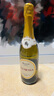 承諾（PROMESSA）起泡酒意大利進(jìn)口莫斯卡托Moscato甜白 半干葡萄酒氣泡酒無香檳杯 承諾整箱6支裝*750ML 曬單實(shí)拍圖