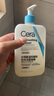 適樂膚（CeraVe）水楊酸潔面啫喱473ml (去角質(zhì)黑頭清潔毛孔男女氨基酸護膚洗面奶) 曬單實拍圖
