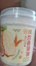 新希望塑杯活潤百香波波零添加蔗糖風(fēng)味發(fā)酵乳340g 曬單實(shí)拍圖