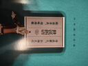世說(shuō)新語(yǔ)(青少版)中華國學(xué)經(jīng)典 中小學(xué)生課外閱讀書(shū)籍無(wú)障礙閱讀必讀經(jīng)典名著(zhù) 曬單實(shí)拍圖