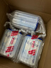 荷蘭牛欄（Nutrilon）諾優(yōu)能嬰幼兒配方奶粉HMO+益生元荷蘭原裝進(jìn)口 800g 4段3罐（1-2歲） 26年6-10月 曬單實拍圖
