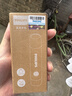 飛利浦（PHILIPS）伍德氏貓?zhí)\燈熒光檢測紫光燈驗(yàn)鈔紫外線激光筆紫光鑒定手電蝎子燈 曬單實(shí)拍圖