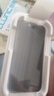 朗客適用蘋果14Promax手機(jī)殼iPhone14promax保護(hù)套半透明磨砂鏡頭防摔超薄硬殼不沾指紋防滑撞色外殼 曬單實(shí)拍圖