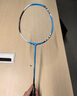 YONEX尤尼克斯羽毛球拍yy全碳素單拍天斧光速AXGS含手膠 已穿線24磅 4U 曬單實拍圖