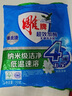 雕牌洗衣粉小袋旅行便攜裝深層去漬持久留香旗艦正品 【252g】超效加酶1袋 曬單實(shí)拍圖