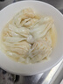 灣仔碼頭港式鮮美大蝦皇云吞315g20只餛飩早餐夜宵速食冷凍混沌 曬單實(shí)拍圖
