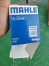 馬勒（MAHLE）機(jī)濾機(jī)油濾芯格濾清器OC608適配本田 奧德賽/艾力紳/歌詩圖/思鉑睿 曬單實(shí)拍圖