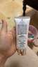 黛珂多重防曬乳60g（舒潤(rùn)型）SPF50+隔離霜遮瑕素顏霜戶外生日禮物 曬單實(shí)拍圖