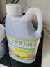金寶金寶鐘山姆同款薄荷綠水1L綠水拖地花露水殺菌去味除菌地板清潔劑 曬單實(shí)拍圖