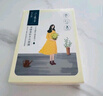 百雀羚（PECHOIN）面膜 小雀幸澄靜水光面膜10片裝補(bǔ)水保濕品質(zhì)國(guó)貨 曬單實(shí)拍圖
