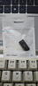 海備思type-c母對母USB4雙母頭延長轉(zhuǎn)接頭數(shù)據(jù)線轉(zhuǎn)雷電5全功能對接頭配件插頭40G 80Gbps 100W 240W 8K 曬單實拍圖