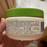 絲塔芙大白罐250g保濕面霜 “寶寶樹”推薦 不含煙酰胺身體乳溫和保濕 曬單實拍圖