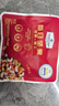 Member's Mark山姆會(huì)員商店每日?qǐng)?jiān)果 (堅(jiān)果+果干) 900g箱30袋每日?qǐng)?jiān)果 曬單實(shí)拍圖