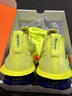 莆田純原阿爾法三代跑鞋Alphafly 3真碳氣墊跑步鞋男女增高運動(dòng)鞋 熒光綠阿爾法 42.5 曬單實(shí)拍圖