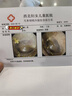 邦耳適咽鼓管吹張器兒童分泌性中耳炎中耳負(fù)壓治療儀耳膜內(nèi)陷成人耳悶痛 兒童一檔二檔壓力可調(diào) 曬單實(shí)拍圖