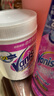 漬無蹤（Vanish）爆炸鹽漂白粉470g 嬰幼兒活氧彩漂粉洗衣神器白色衣服去黃去污漬 曬單實(shí)拍圖