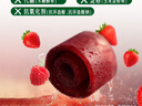 碧歐奇樹莓水果卷 80g水果條原果制卷兒童零食不添加休閑食品 曬單實拍圖
