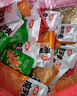 衛(wèi)龍休閑零食 香辣酸辣混合口味魔芋爽830g/袋 零食大禮包 懷舊小吃 曬單實(shí)拍圖