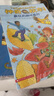 京東好書 神奇校車橋梁書版（全20冊）橋梁書 科普 百科 少兒 4歲 5歲 6歲 7歲 8歲暑假作業(yè) 一升二暑假銜接 小升初暑假銜接 曬單實拍圖