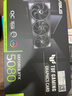 華碩（ASUS）RTX5080 16G顯卡 ROG夜神/TUF特工/大師 臺式電腦游戲電競獨立顯卡 TUF-RTX5080-O16G 電競特工 曬單實拍圖